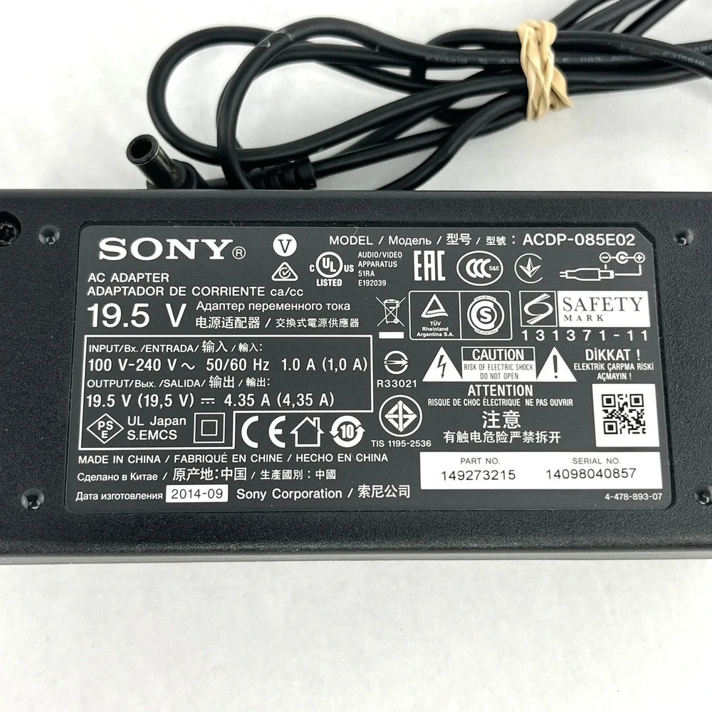 Genuine Sony Ac‎ Adapter Cap-085E02 14273215 14098040857 OEM